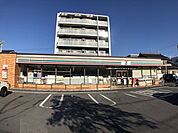 コンビニ「セブンイレブンまで220m」