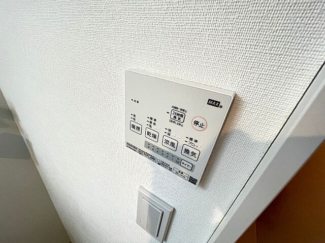 浴室