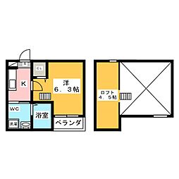 リブルゾン 1Kの間取図画像