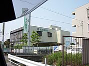銀行「名古屋銀行まで1100m」