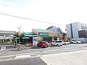 その他「モスバーガー戸田店まで1200m」