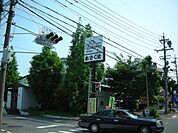 その他「あさくままで770m」