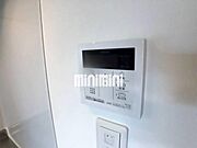 給湯パネルがあります