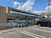 コンビニ「ファミリーマート春田駅南店まで741m」
