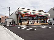 コンビニ「セブンイレブンまで20m」