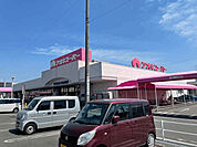 スーパー「アオキスーパー戸田店まで689m」