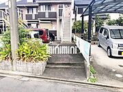 閑静な住宅街