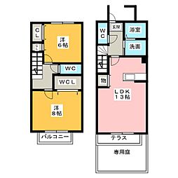 アゼリアガーデン
