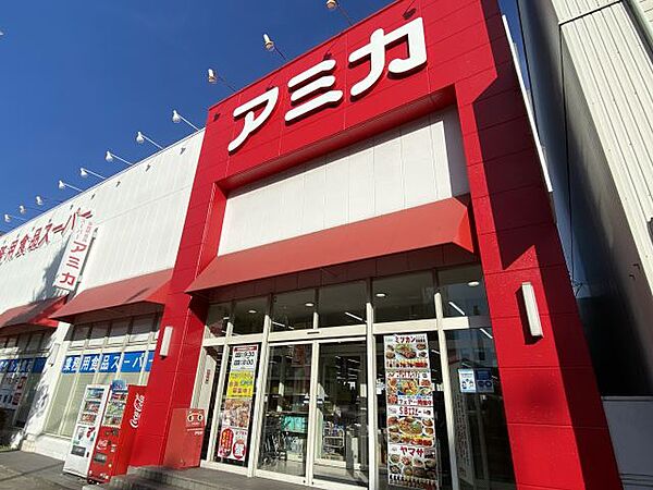 ベルメゾン白川 ｜愛知県名古屋市中区大須２丁目(賃貸マンション3K・6階・38.88㎡)の写真 その22