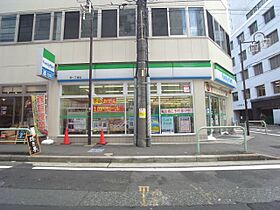 丸茂御園ビル  ｜ 愛知県名古屋市中区栄１丁目（賃貸マンション1LDK・6階・50.00㎡） その19