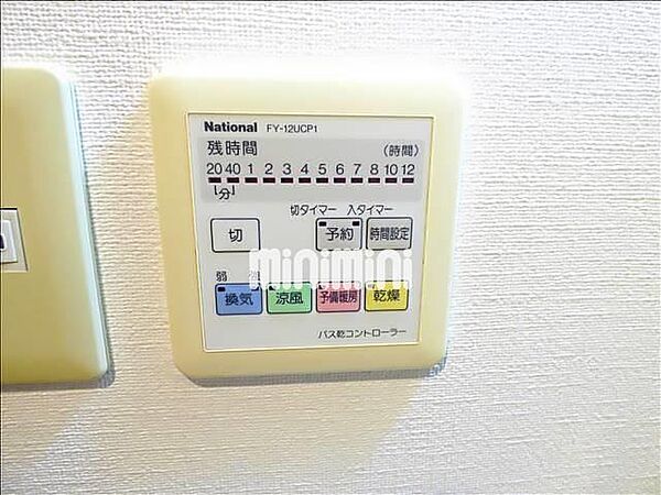 サンモール新道 ｜愛知県名古屋市西区新道１丁目(賃貸マンション1LDK・10階・47.78㎡)の写真 その13