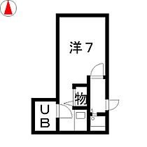 メゾンイマイ  ｜ 愛知県名古屋市中区丸の内１丁目（賃貸マンション1R・3階・24.56㎡） その2