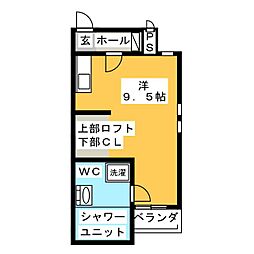 名古屋駅 4.5万円