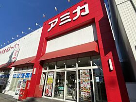 ベルメゾン白川  ｜ 愛知県名古屋市中区大須２丁目（賃貸マンション1K・8階・20.00㎡） その25