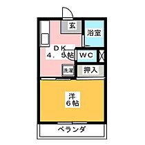 ドミールみやび  ｜ 愛知県名古屋市中村区下米野町３丁目（賃貸アパート1DK・1階・24.24㎡） その2