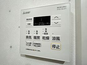 愛知県名古屋市西区菊井２丁目19番18号（賃貸マンション1K・7階・27.00㎡） その15