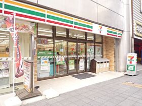 ユーレジデンス名駅南  ｜ 愛知県名古屋市中村区名駅南１丁目（賃貸マンション1K・4階・24.65㎡） その19