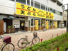 ＨＩビル  ｜ 愛知県名古屋市中川区松重町（賃貸マンション2LDK・7階・41.85㎡） その25