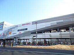 ショッピング施設「イオンモールＮａｇｏｙａ　Ｎｏｒｉｔａｋｅ　Ｇａｒｄｅｎまで1700m」