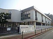 幼稚園、保育園「市立第三幼稚園まで330m」