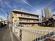 幼稚園、保育園「日置保育園まで240m」