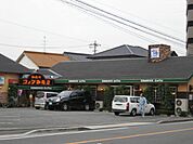 飲食店「コメダ珈琲店まで670m」