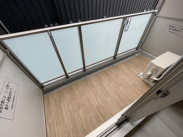 バルコニー