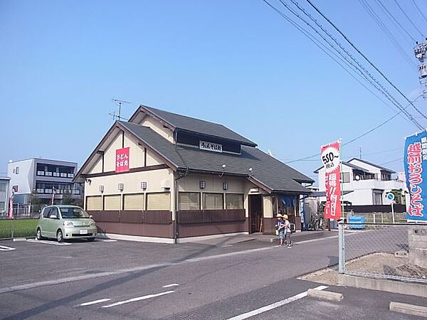 画像19:飲食店「どんきゅうまで680m」