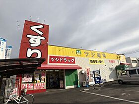 アンジュ  ｜ 愛知県あま市本郷四反田（賃貸アパート1LDK・2階・41.98㎡） その25