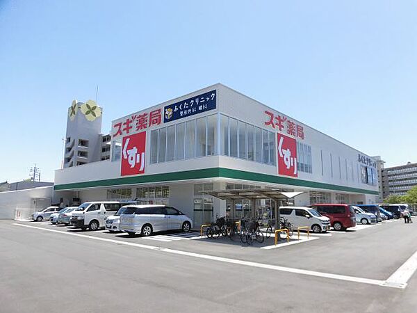 アルペンローゼ ｜愛知県名古屋市中村区上石川町１丁目(賃貸マンション1K・4階・23.24㎡)の写真 その20