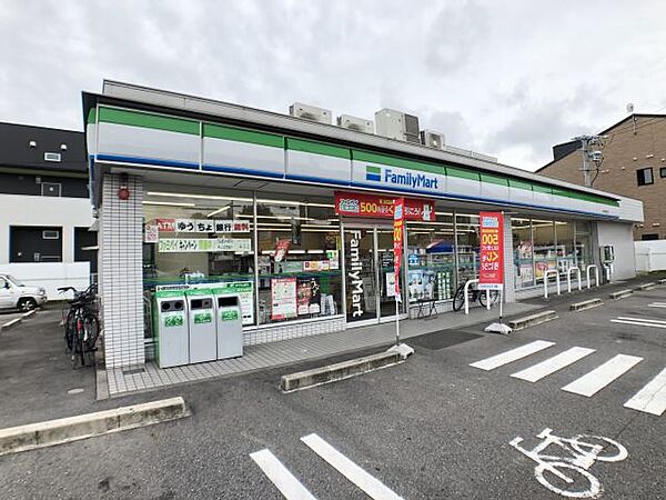 ロワII森田町 ｜愛知県名古屋市中村区森田町３丁目(賃貸マンション2DK・2階・43.74㎡)の写真 その20