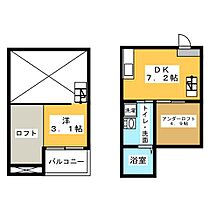 サンエイブリッジI  ｜ 愛知県名古屋市中村区猪之越町１丁目（賃貸アパート1DK・1階・22.90㎡） その2