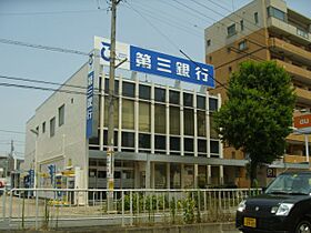 三喜マンション  ｜ 愛知県名古屋市中村区十王町（賃貸マンション1R・4階・20.00㎡） その15