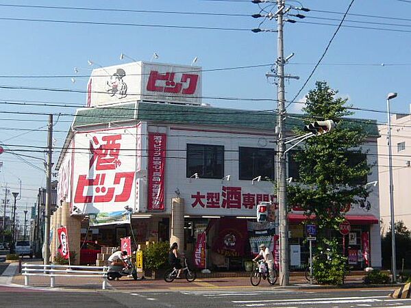 ファミール ITOH ｜愛知県名古屋市中村区中村町６丁目(賃貸マンション2DK・3階・43.00㎡)の写真 その24