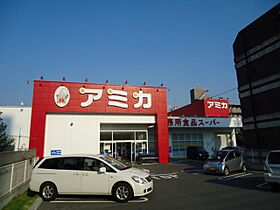 佐古前ビル  ｜ 愛知県名古屋市中村区佐古前町（賃貸マンション1K・4階・25.92㎡） その26