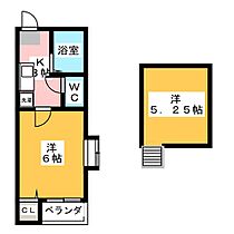 エンルート栄生  ｜ 愛知県名古屋市西区栄生３丁目（賃貸アパート1K・2階・18.91㎡） その2