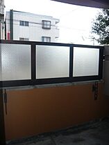 ヒサゴハイツI  ｜ 愛知県名古屋市中村区千成通６丁目（賃貸マンション1K・2階・21.18㎡） その10