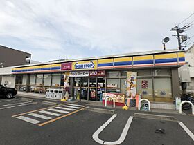 ベルドミール  ｜ 愛知県名古屋市中村区宿跡町３丁目（賃貸アパート2LDK・2階・52.66㎡） その23