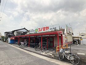 デュアリーナ本陣  ｜ 愛知県名古屋市中村区高道町１丁目（賃貸アパート1K・2階・21.29㎡） その6