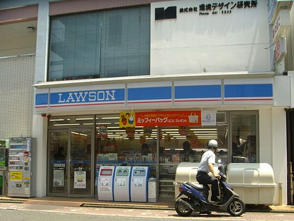 Luce松原