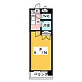 アルペンローゼ1階3.9万円