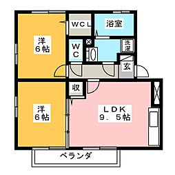 🉐敷金礼金0円！🉐ピアネクスト　Ａ