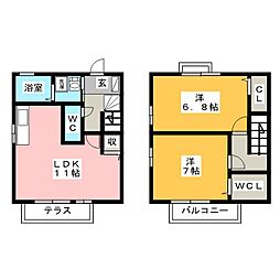 🉐敷金礼金0円！🉐メゾンかぐや　Ａ
