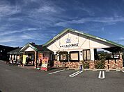 その他「コメダ珈琲店まで710m」