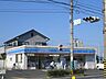 周辺：コンビニ「ローソンまで150m」