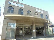 その他「栄生まで1200m」