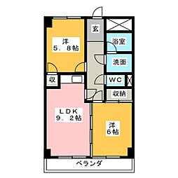 福田マンション 2DKの間取図画像