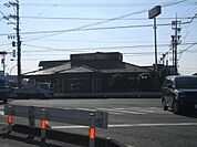 飲食店「ロイヤルホストまで90m」
