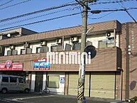 愛知県あま市甚目寺松山：物件画像／株式会社ミニミニ　中村本陣店