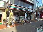 コンビニ「セブンイレブンまで1400m」